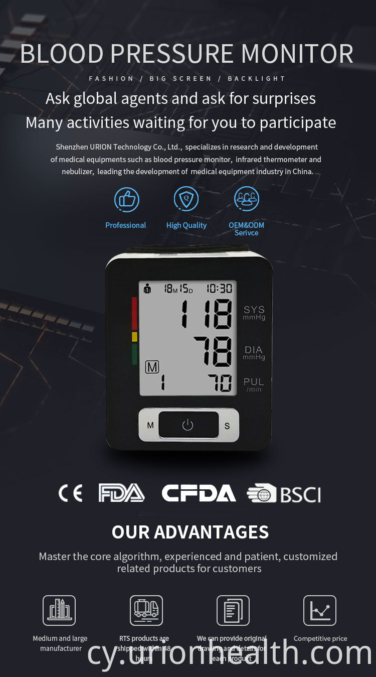 Ambulatory Blood Pressure Monitor